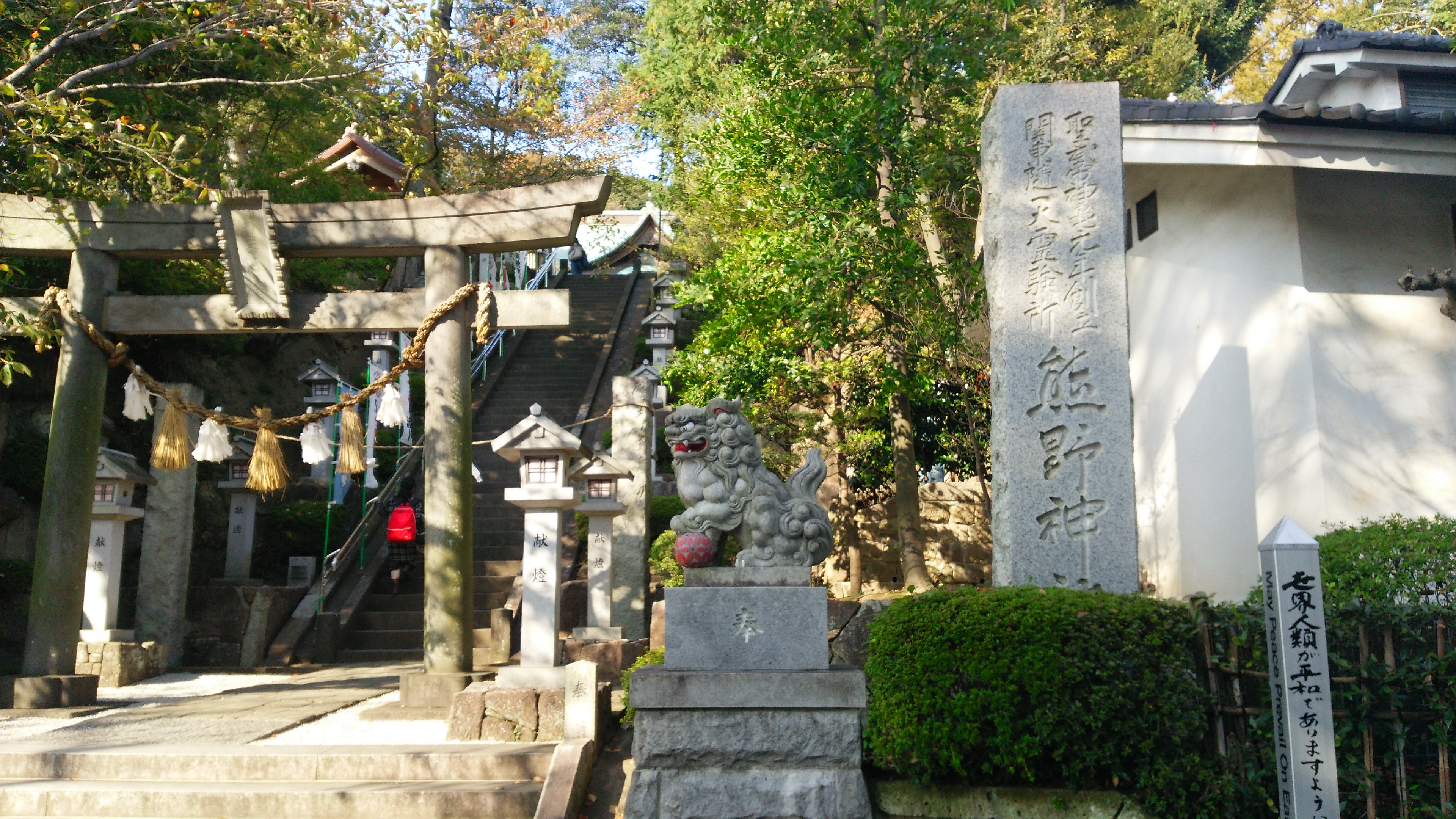 師岡熊野神社へ七五三の偵察しに行ってみた